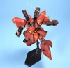 [HÀNG SẴN] BANDAI MÔ HÌNH LẮP RÁP HG 1/144 SAZABI CHÍNH HÃNG