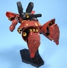 [HÀNG SẴN] BANDAI MÔ HÌNH LẮP RÁP HG 1/144 SAZABI CHÍNH HÃNG