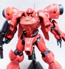 [HÀNG CÓ SẴN] BANDAI MÔ HÌNH LẮP RÁP 1/144 HGUC GERBERA-TETRA
