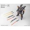 MÔ HÌNH LẮP RÁP MG 1/100 NEAMHAIN (TẶNG DECAL NƯỚC)
