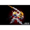 [HÀNG SẴN] PHỤ KIỆN MÓNG VUỐT + ĐUÔI GIANT CLAWS CHO MÔ HÌNH BARBATOS (Chỉ là phụ kiện) Decal phản quang