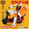[HÀNG SẴN] MÔ HÌNH LẮP RÁP HG 1/144 GTO RX 78-2 Ver. MC DONALD (TẶNG XE VESPA MÀU NGẪU NHIÊN)