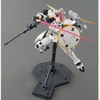 [HÀNG SẴN] BANDAI MÔ HÌNH LẮP RÁP MG 1/100 TALLGEESE I EW VER