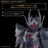 [HÀNG SẴN] BANDAI PHỤ KIỆN LẮP RÁP 30MF CLASS UP ARMOR (ROSAN BISHOP) CHÍNH HÃNG