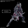 [HÀNG SẴN] BANDAI PHỤ KIỆN LẮP RÁP 30MF CLASS UP ARMOR (ROSAN BISHOP) CHÍNH HÃNG