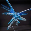Mô Hình Lắp Ráp 1/120 Ice Blue Rising Freedom Limited (Tặng kèm Runner Clear + decal)