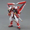 JIJIA MÔ HÌNH LẮP RÁP MG 1/100 ASTRAY RED FRAME KAI JJ001 (TẶNG KÈM DECAL NƯỚC, BASE)