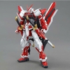 JIJIA MÔ HÌNH LẮP RÁP MG 1/100 ASTRAY RED FRAME KAI JJ001 (TẶNG KÈM DECAL NƯỚC, BASE)