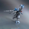 [HÀNG SẴN] BANDAI MÔ HÌNH LẮP RÁP HG 1/144 GUNDAM VIDAR CHÍNH HÃNG