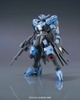 [HÀNG SẴN] BANDAI MÔ HÌNH LẮP RÁP HG 1/144 GUNDAM VIDAR CHÍNH HÃNG