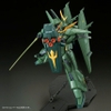 [HÀNG SẴN] BANDAI MÔ HÌNH LẮP RÁP 1/144 HG AMX-107 BAWOO (MASS PRODUCTION) CHÍNH HÃNG