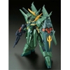 [HÀNG SẴN] BANDAI MÔ HÌNH LẮP RÁP 1/144 HG AMX-107 BAWOO (MASS PRODUCTION) CHÍNH HÃNG