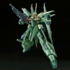 [HÀNG SẴN] BANDAI MÔ HÌNH LẮP RÁP 1/144 HG AMX-107 BAWOO (MASS PRODUCTION) CHÍNH HÃNG