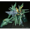 [HÀNG SẴN] BANDAI MÔ HÌNH LẮP RÁP 1/144 HG AMX-107 BAWOO (MASS PRODUCTION) CHÍNH HÃNG