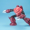 [HÀNG SẴN] BANDAI MÔ HÌNH LẮP RÁP MG 1/100 MSM-07 Z'GOK (CHAR'S CUSTOM) CHÍNH HÃNG
