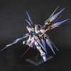 MÔ HÌNH LẮP RÁP  PG 1/60 STRIKE FREEDOM GUNDAM PERFECT GRADE CHÍNH HÃNG