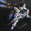 MÔ HÌNH LẮP RÁP  PG 1/60 STRIKE FREEDOM GUNDAM PERFECT GRADE CHÍNH HÃNG