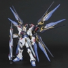 MÔ HÌNH LẮP RÁP  PG 1/60 STRIKE FREEDOM GUNDAM PERFECT GRADE CHÍNH HÃNG