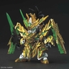 MÔ HÌNH LẮP RÁP SD SANGOKU SOKETSUDEN Long Xian Liu Bei UNICORN GUNDAM CHÍNH HÃNG