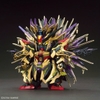 MÔ HÌNH LẮP RÁP SDW HEROES QIONGQI STRIKE FREEDOM GUNDAM CHÍNH HÃNG