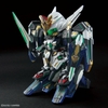 MÔ HÌNH LẮP RÁP SDW HEROES GF GUNDAM ASTRAEA TYPE-F CHÍNH HÃNG