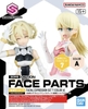 [PHỤ KIỆN] BANDAI 30MS OPTION FACE PARTS FACIAL EXPRESSION SET 7 [COLOR A] CHÍNH HÃNG