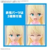 [PHỤ KIỆN] BANDAI 30MS OPTION FACE PARTS FACIAL EXPRESSION SET 7 [COLOR A] CHÍNH HÃNG