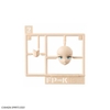 [PHỤ KIỆN] BANDAI 30MS OPTION FACE PARTS FACIAL EXPRESSION SET 7 [COLOR A] CHÍNH HÃNG