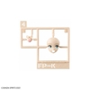 [PHỤ KIỆN] BANDAI 30MS OPTION FACE PARTS FACIAL EXPRESSION SET 7 [COLOR A] CHÍNH HÃNG