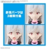 PHỤ KIỆN 30MS OPTION FACE PARTS FACIAL EXPRESSION SET 8 [COLOR B] CHÍNH HÃNG