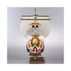[HÀNG SẴN] BANDAI MÔ HÌNH LẮP RÁP MG THOUSAND SUNNY LAND OF WANO Ver. CHÍNH HÃNG