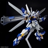 [HÀNG SẴN] BANDAI MÔ HÌNH LẮP RÁP HG WEISSRITTER CHÍNH HÃNG