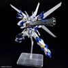 [HÀNG SẴN] BANDAI MÔ HÌNH LẮP RÁP HG WEISSRITTER CHÍNH HÃNG
