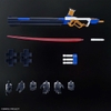 [HÀNG SẴN] BANDAI MÔ HÌNH LẮP RÁP HG WEISSRITTER CHÍNH HÃNG