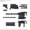 [HÀNG SẴN] BANDAI PHỤ KIỆN LẮP RÁP 30MM OPTION PARTS SET ARMORED CORE Ⅵ WEAPON SET 04