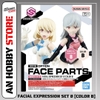 PHỤ KIỆN 30MS OPTION FACE PARTS FACIAL EXPRESSION SET 8 [COLOR B] CHÍNH HÃNG