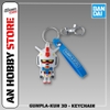 [MÓC KHOÁ] BANDAI GUNPLA-KUN 3D RUBBER MASCOT KEYCHAIN CHÍNH HÃNG