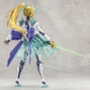 KOTOBUKIYA MÔ HÌNH LẮP RÁP GREEN GLASS CHÍNH HÃNG