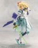 KOTOBUKIYA MÔ HÌNH LẮP RÁP GREEN GLASS CHÍNH HÃNG
