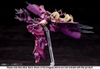 KOTOBUKIYA MÔ HÌNH LẮP RÁP AUV AMATERASU ECLIPSE CHÍNH HÃNG