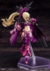 KOTOBUKIYA MÔ HÌNH LẮP RÁP AUV AMATERASU ECLIPSE CHÍNH HÃNG