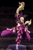 KOTOBUKIYA MÔ HÌNH LẮP RÁP AUV AMATERASU ECLIPSE CHÍNH HÃNG