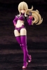 KOTOBUKIYA MÔ HÌNH LẮP RÁP AUV AMATERASU ECLIPSE CHÍNH HÃNG