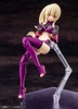 KOTOBUKIYA MÔ HÌNH LẮP RÁP AUV AMATERASU ECLIPSE CHÍNH HÃNG