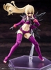 KOTOBUKIYA MÔ HÌNH LẮP RÁP AUV AMATERASU ECLIPSE CHÍNH HÃNG