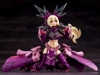 KOTOBUKIYA MÔ HÌNH LẮP RÁP AUV AMATERASU ECLIPSE CHÍNH HÃNG