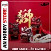 [HÀNG SẴN] Mô Hình Lắp Ráp MS General x Zhou Jiang LION DANCE + ÁO CHOÀNG LIMITED (CÓ LED MẮT)