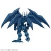 BANDAI MÔ HÌNH LẮP RÁP Figure-rise Standard Amplified  -EGYPTIAN GOD- OBELISK THE TORMENTOR