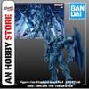 BANDAI MÔ HÌNH LẮP RÁP Figure-rise Standard Amplified  -EGYPTIAN GOD- OBELISK THE TORMENTOR
