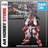 BANDAI HG GUNDAM SENGOKU ASTRAY - MÔ HÌNH LẮP RÁP
